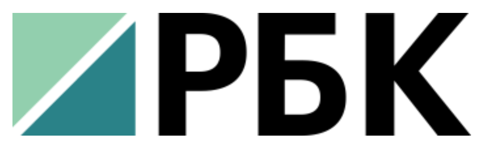 РБК