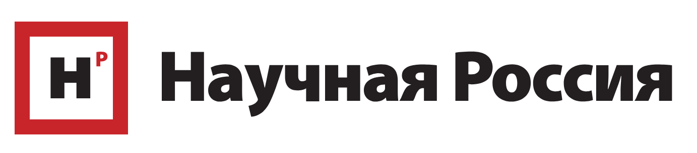 Российские ученые создали новые ультрамелкие наночастицы для онкотераностики