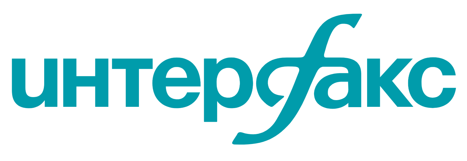 Интерфакс